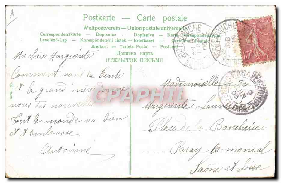 Enfants dans une voiture — scène de rue — éditeur non identifié — Verso