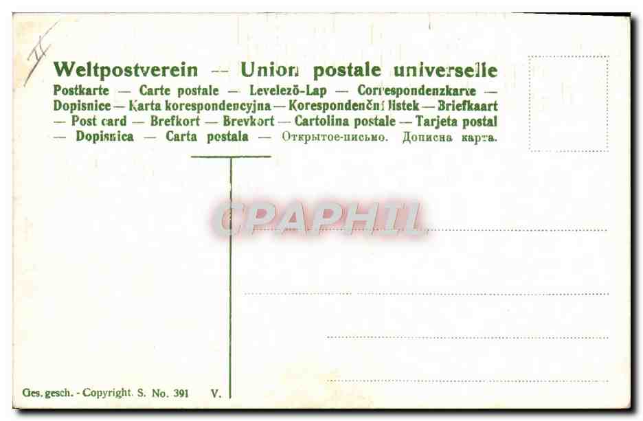 La Bourse ou l'Auto — caricature de spéculateurs et conducteur — Weltpostverein, n° 391 — Reverso