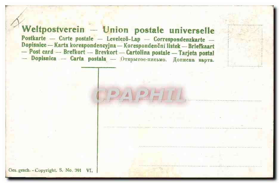 Gare la buche — Caricature d'une voiture en dérapage — Weltpostverein, Série VI — Reverso