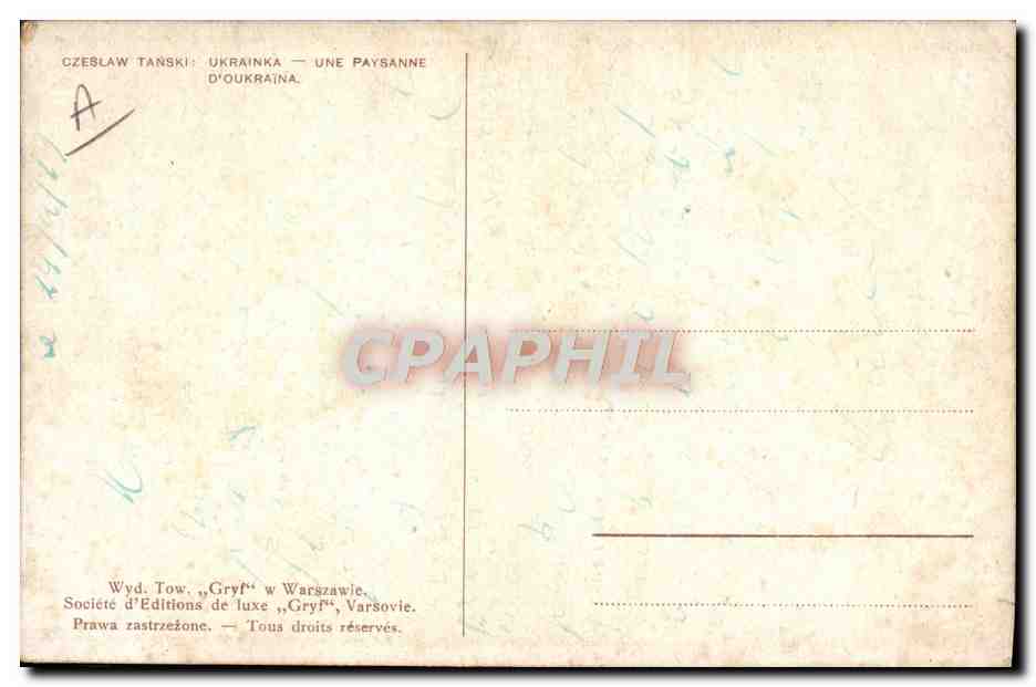 CPA Illustrateur Czeslaw Tanski Ukrainka Une paysanne d'Oulraina Ukraine — Back
