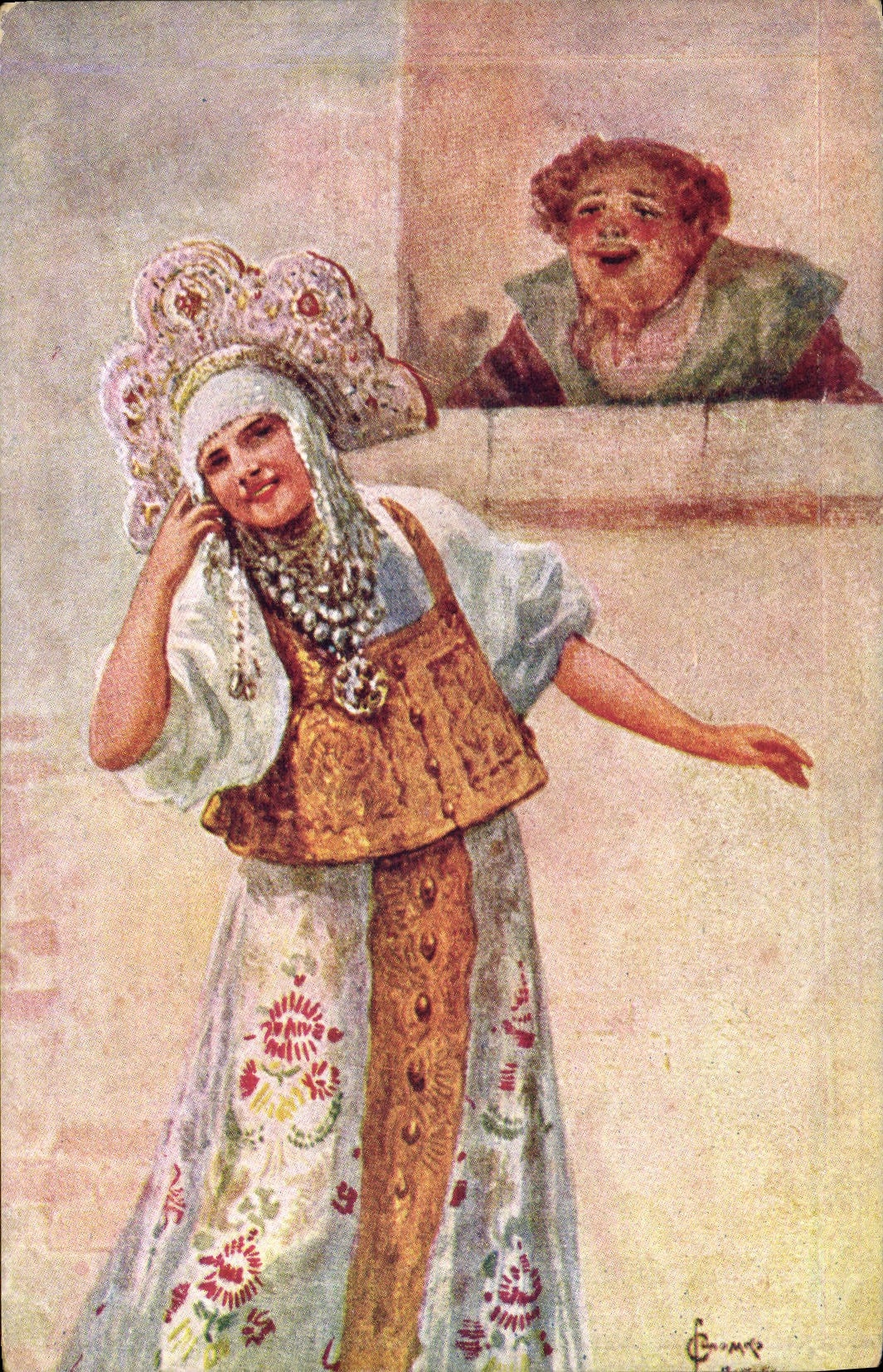 CPA Illustrateur S Solomko In Verlegenheit Folklore 