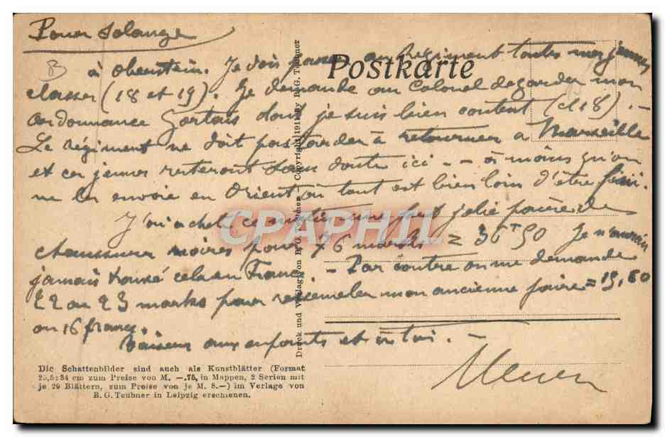 Enfants jouant à sauter la corde — Diufenbach : Göttl. Jugend I. Blatt 19 — Verso