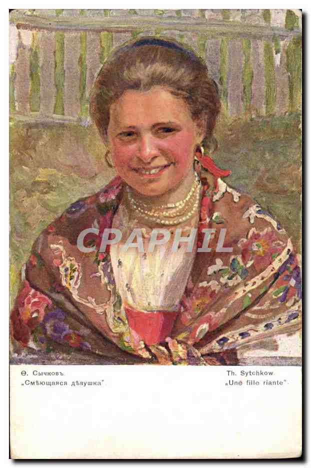 CPA Illustrateur Th Sytchkow Une fille riante Folklore