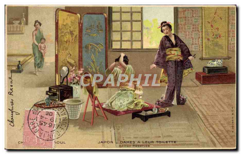 JAPON — DAMES A LEUR TOILETTE — édition réservée — Chaussures Raoul