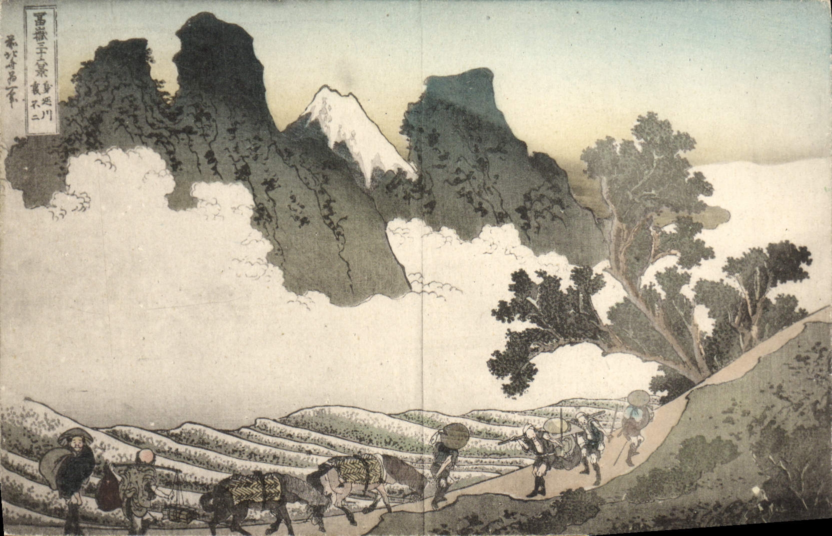CPA Japon Nippon Montagnes