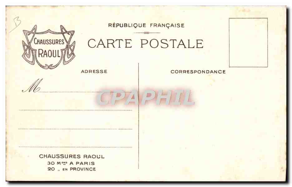 Japon — Le Soir sur une Terrasse — Édition Réservée — Chaussures Raoul — Reverso
