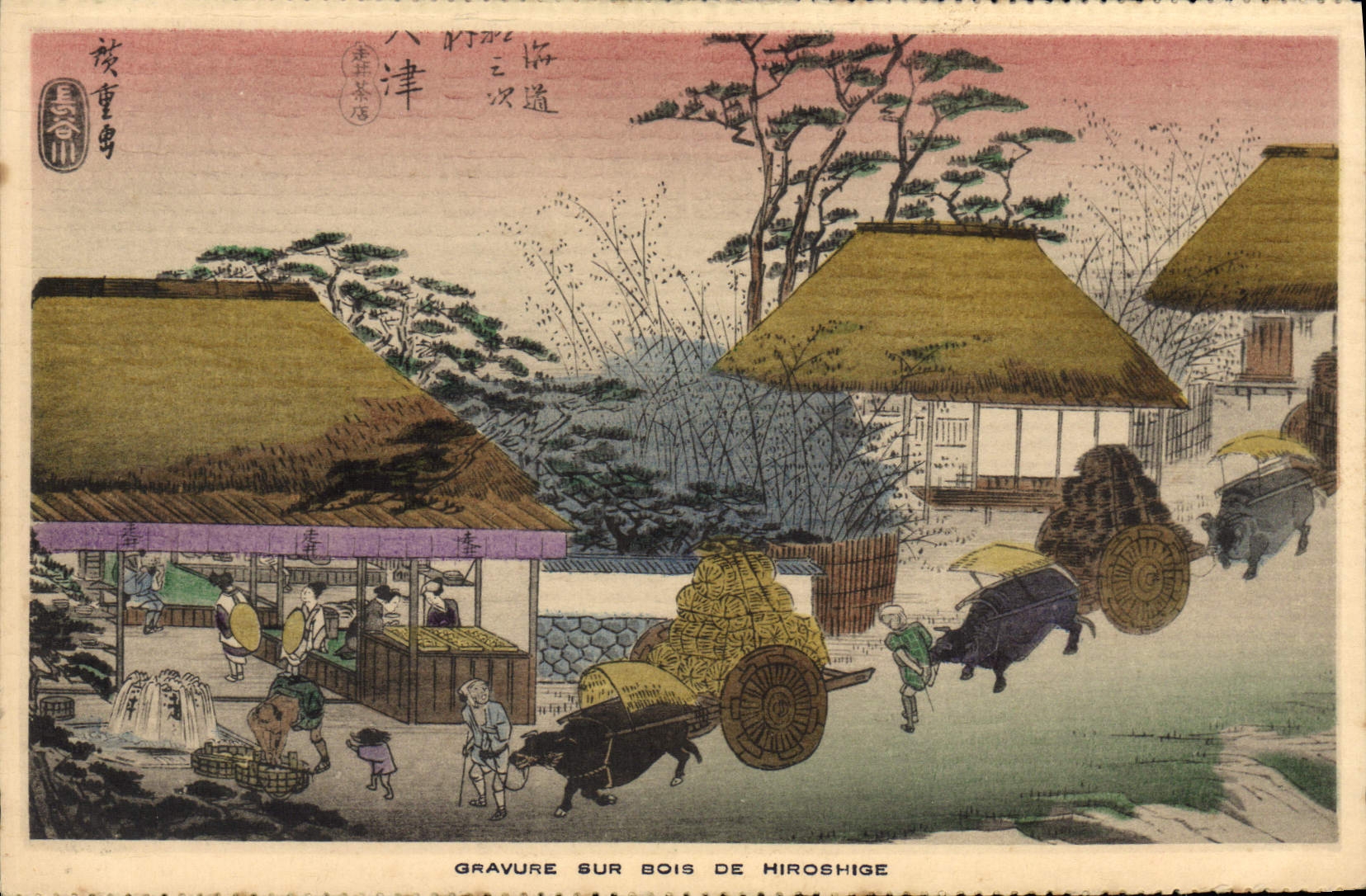 Village de Kannonji — Gravure sur bois de Hiroshige — éditeur non identifié