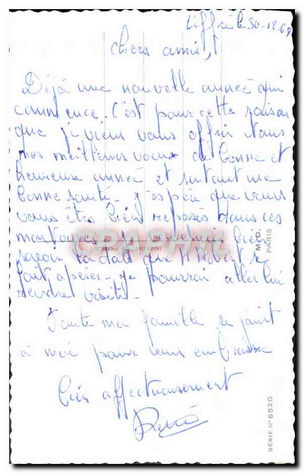 CPA Bonne Annee Fleurs — Verso