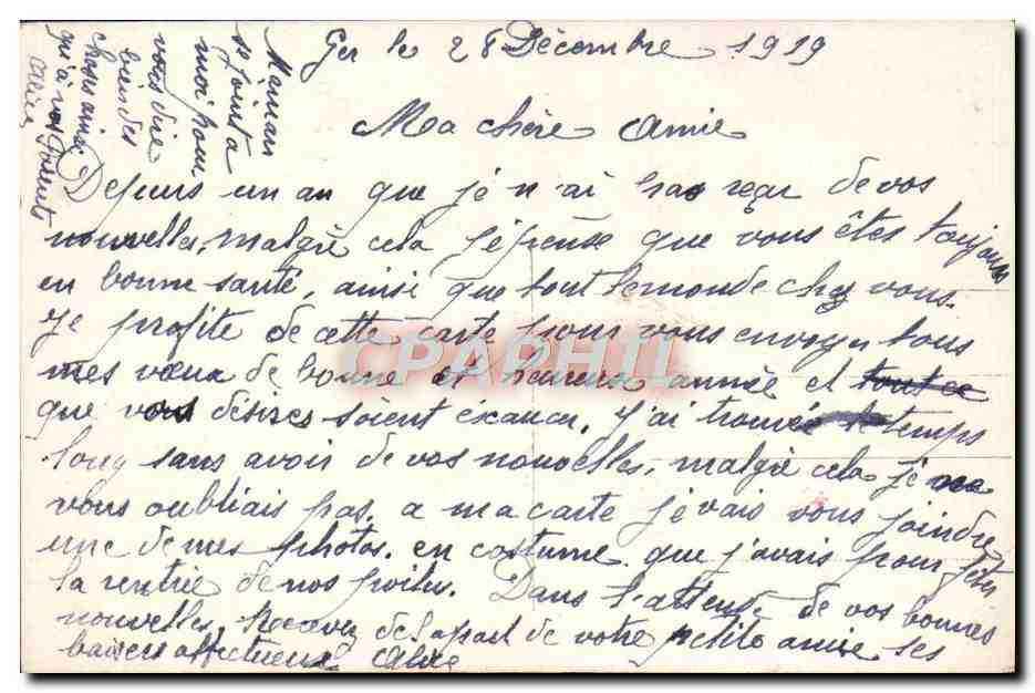 CPA Fantaisie Bonne Annee — Rückseite