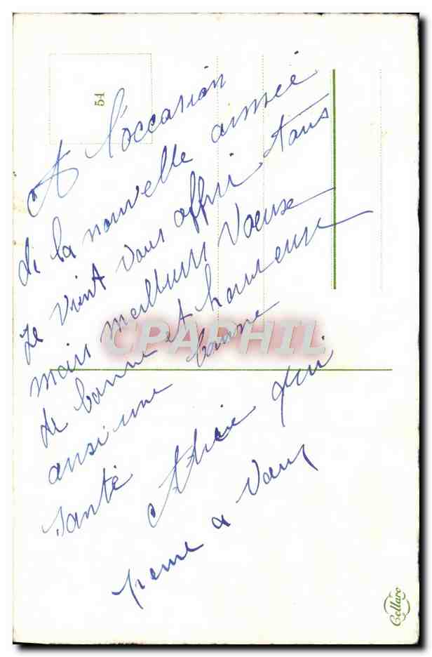 CPA Fantaisie Fleurs Heureuse Annee — Verso