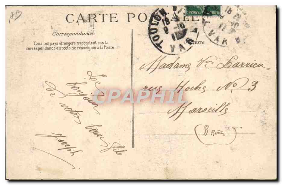 Catastrophe de la "Liberté" - Les Obsèques — Le Président de la République et les Membres du Gouvernement — Éditeur ELD — Verso