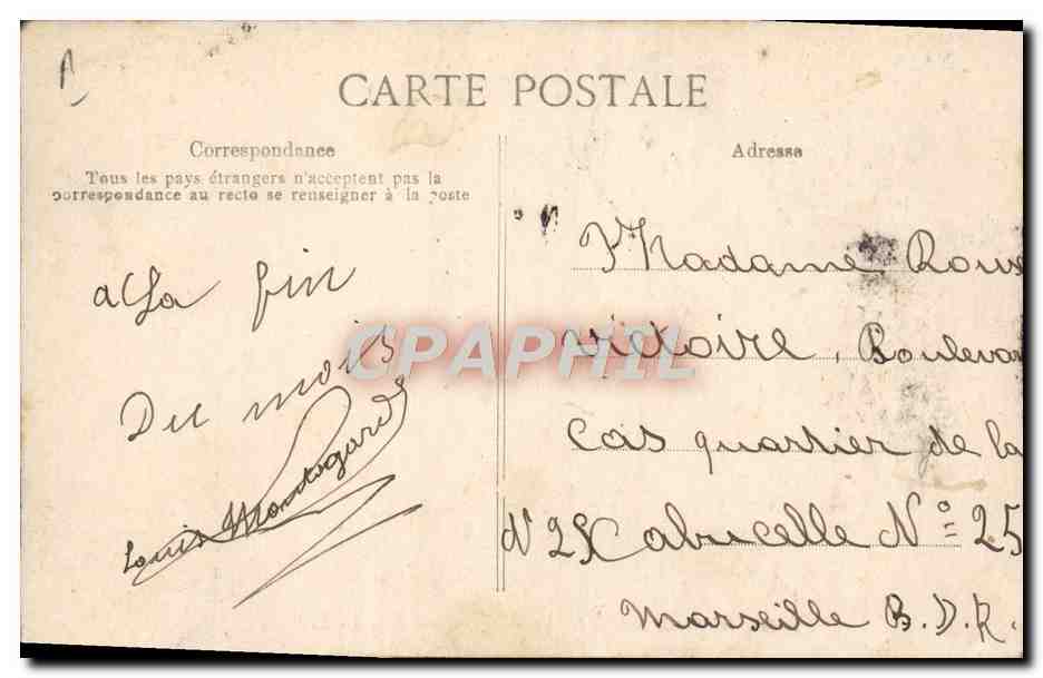 Marine Nationale — Récréations à Bord — La Danse — E.P.D. n°1270 — Reverso