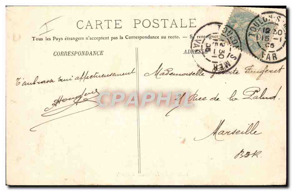El Domingo a bordo — A. Bougault, n° 655 — Reverso