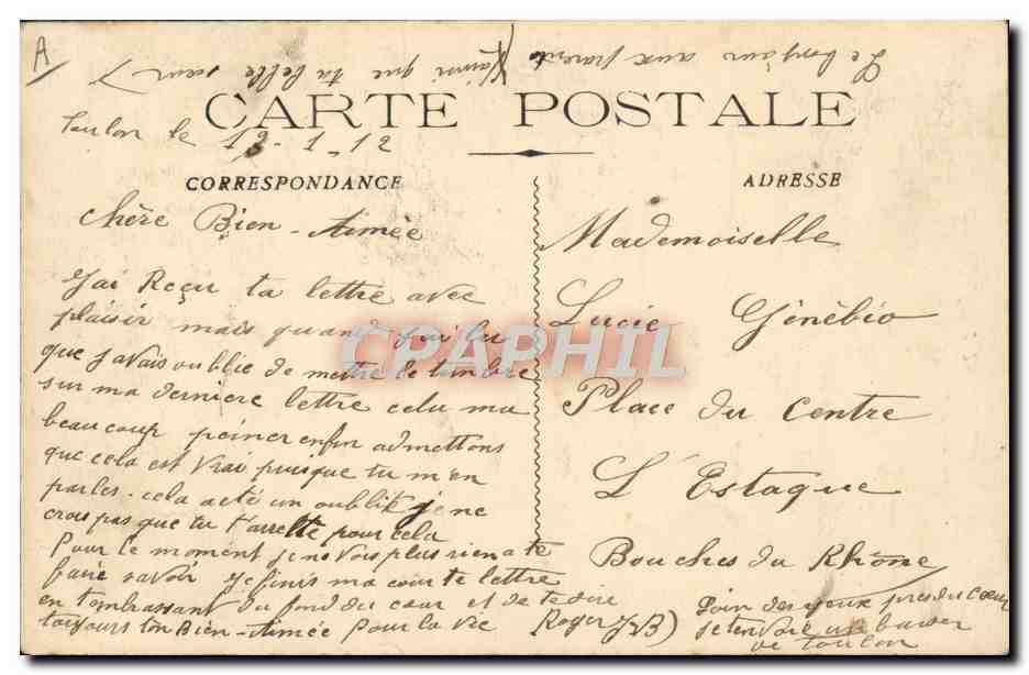 Marine Militaire Française — Sur la Coupée — Guerze photo — Verso