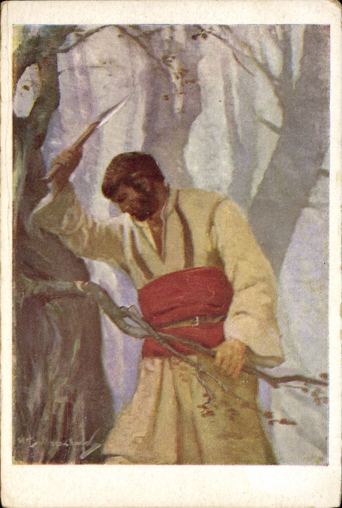 CPA Illustrateur Mrkvicka Le bucheron 