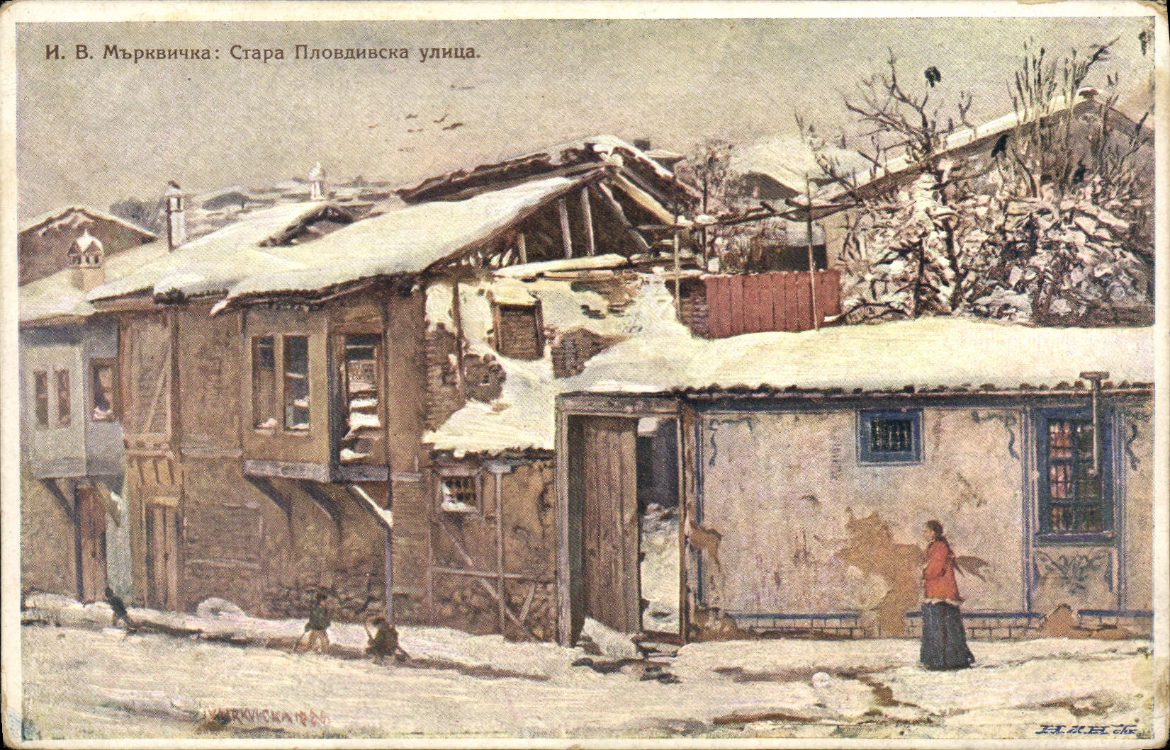 CPA Illustrateur Paysage Russie Russe Russia