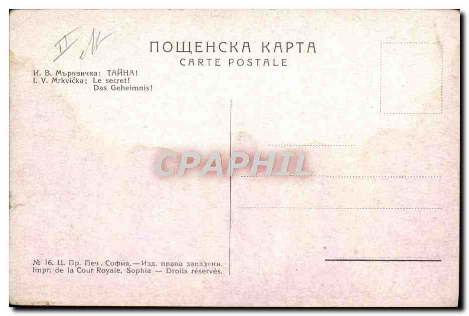 CPA Illustrateur Mrkvicka Le secret Folklore — Rückseite