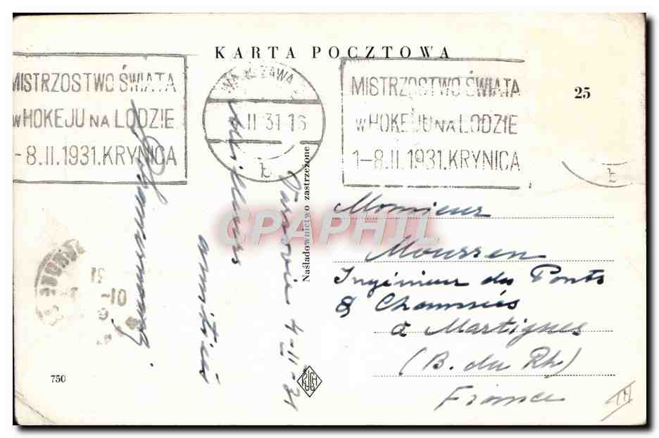 CPA Illustrateur Kopczynski Stara Warszawa Kram pod Rakiem  — Rückseite