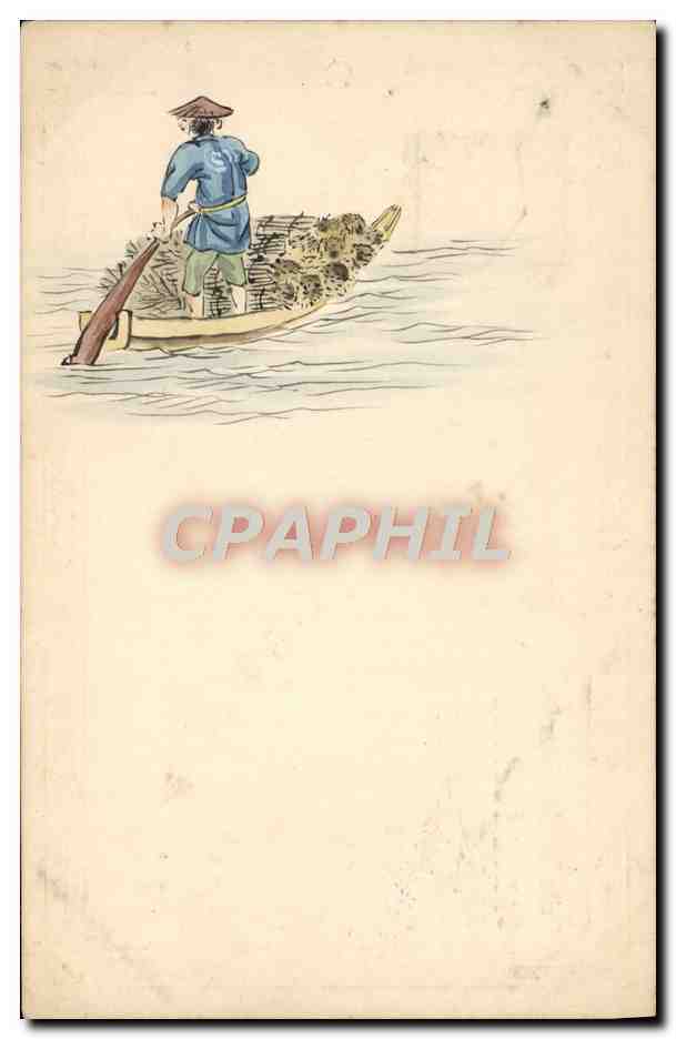 Pêcheur en barque — illustration — Union Postale Universelle