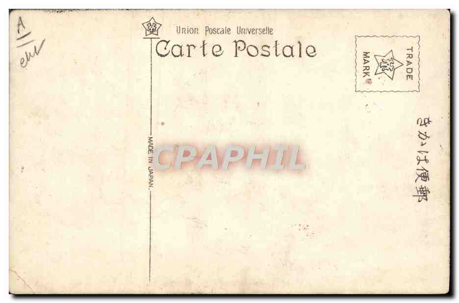 CPA Japon Nippon Volcan — Verso