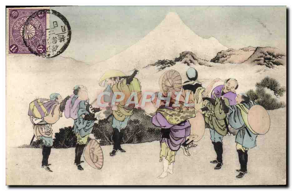 CPA Japon Nippon Guerriers Folklore