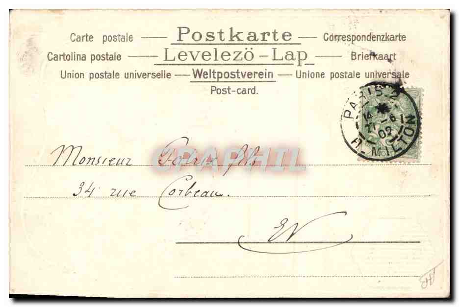 Deux enfants japonais — Souvenir d'un Néerlandais — E.S.D. série 903 — Reverso
