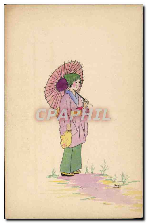 Jeune femme japonaise avec parapluie — illustration — éditeur non visible