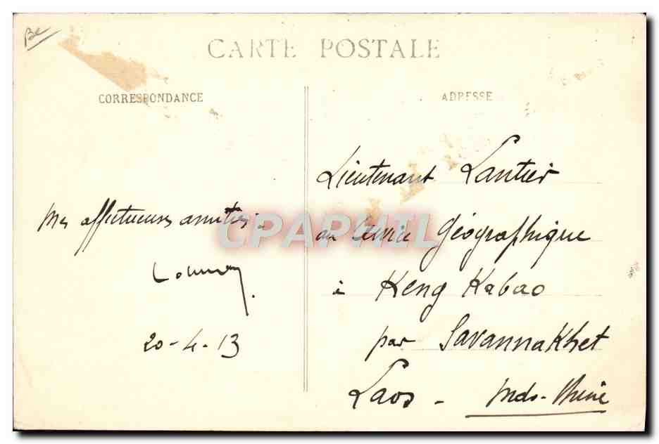 CPA Avion Aviation Zeppelin Dirigeable Luneville Un zeppelin au Champ de Mars vu de cote  — Rückseite