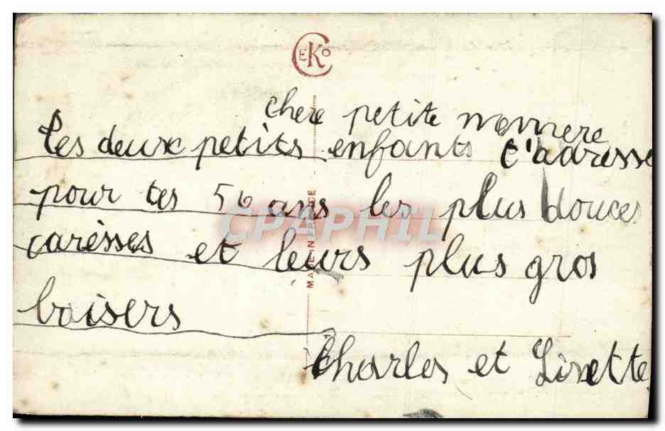 CPA Fantaisie Enfants — Reverso