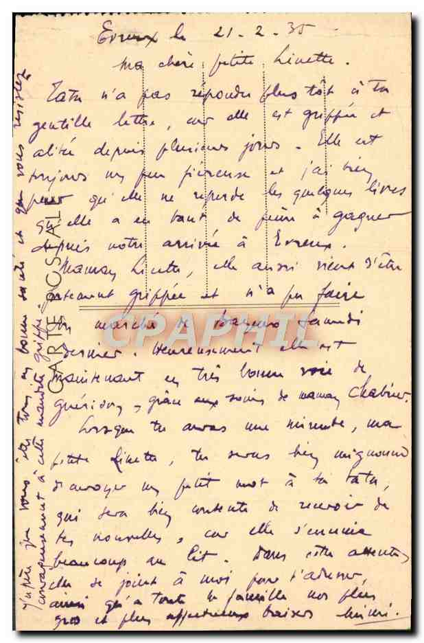 CPA Evreux Paroisse Saint Germain de Navarre Eglise votive du Sacre Coeur Le maitre autel — Rückseite