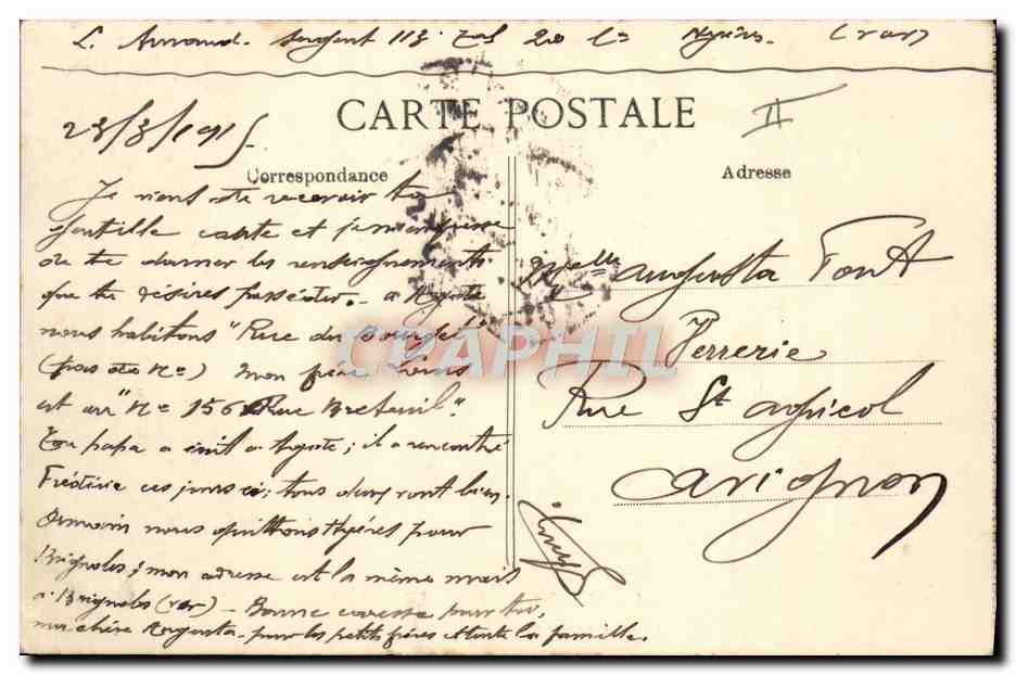 CPA Bateau Marine nationale La sonde  — Verso