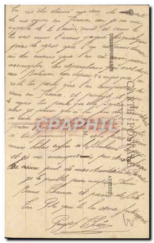 Lorient — 3e Dépôt — Lavoir des apprentis-fusiliers — Artaud et Nozaïs, Nantes, n°143 — Verso