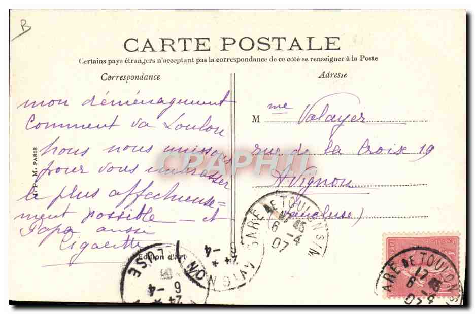 Maniobra de un Cañón de 100 m/m — Documento tomado a bordo del Éna antes de la explosión del 12 de marzo de 1907 — Plaza de Armas Toulón — Reverso