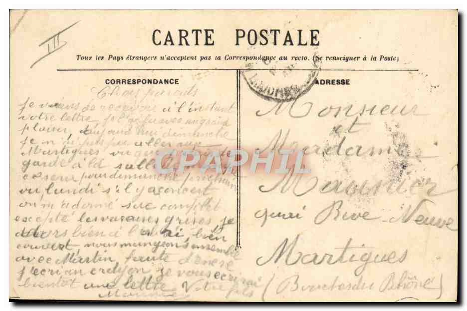 Bal à bord d'un vaisseau-école — Marine militaire française — M.B. 135 — Verso