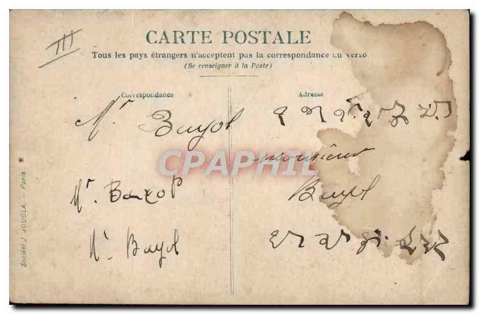 CPA Avion Aviation Les circuits de l'Est 1910 — Verso