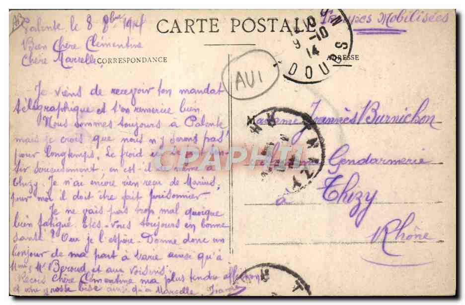 CPA Avion Aviation Grandes manoeuvres du 7eme corps d'armee Les aeroplanes sur le terrain  — Rückseite