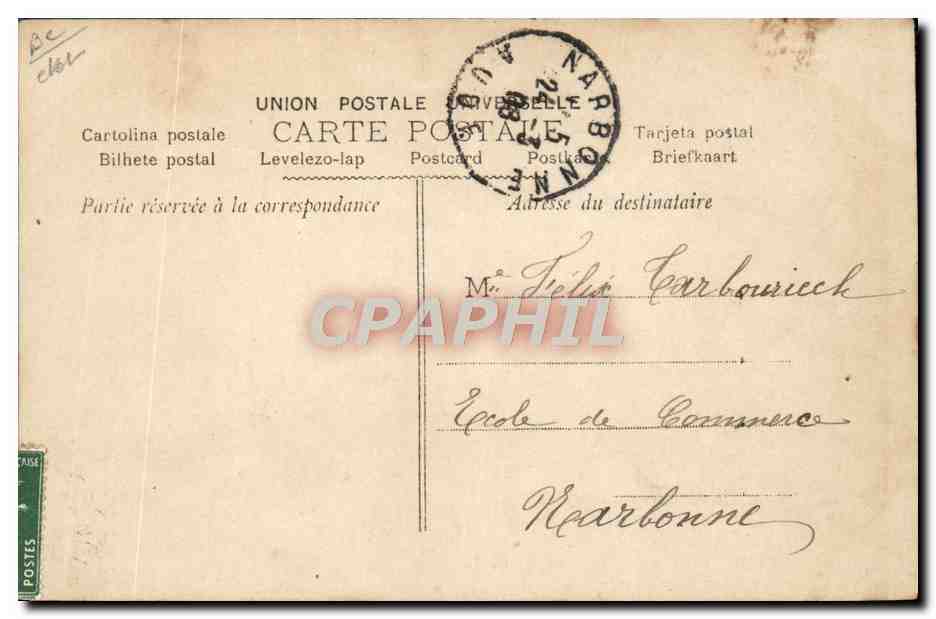 Voiture automobile — Paris — éditeur VaulBeyer n°2000 — Verso