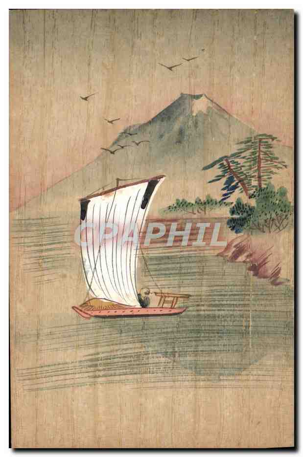 Mount Fuji — view with sailing boat — publisher unknown