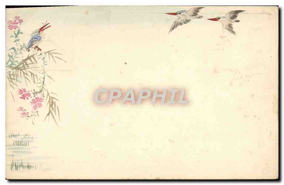 Birds and Flowers — Chinese Illustration — Universal Postal Union