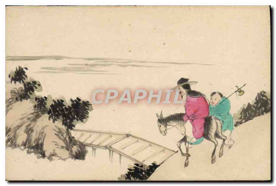 Homme et enfant sur un âne — paysage chinois — éditeur inconnu, n° de série non visible