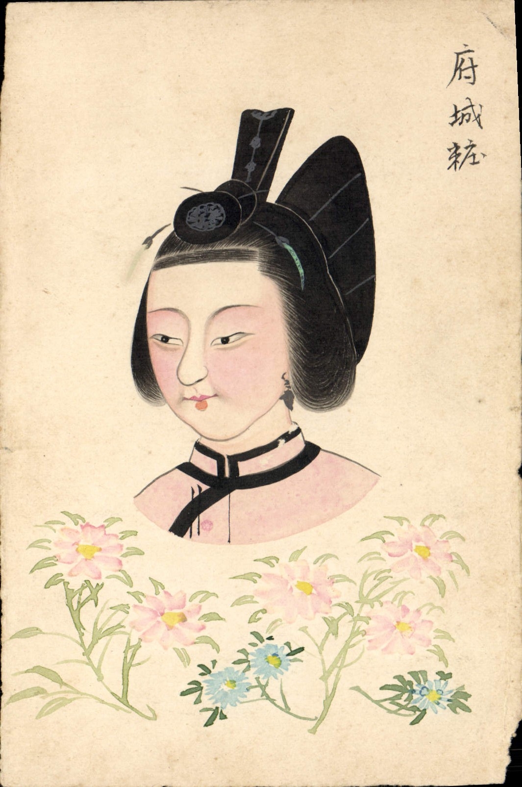 Antike Ansichtskarte Japan Nippon Volkskunde Frau