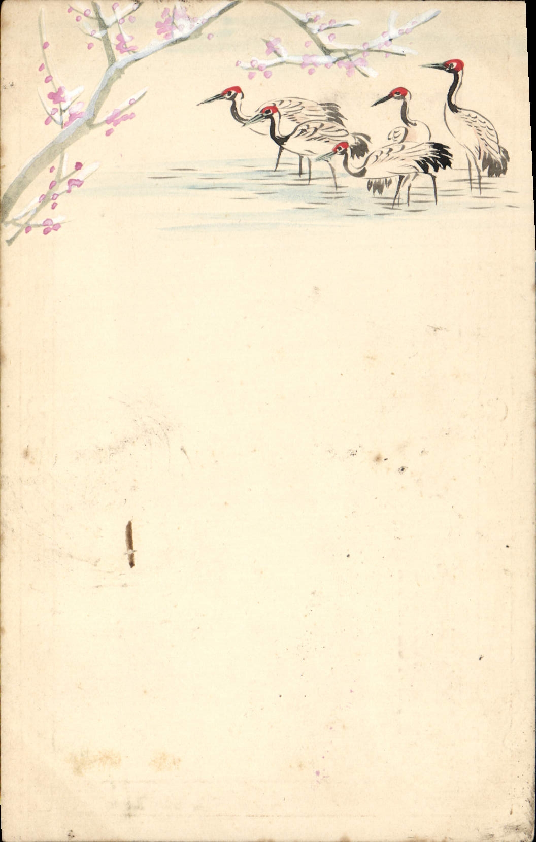 Cranes and cherry branch — universal postcard — unknown publisher