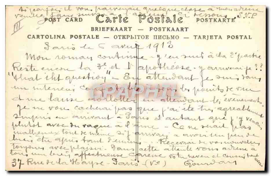 CPA Aviation Zeppelin Dirigeable Militaire Republique retourne a Meudon — Rückseite