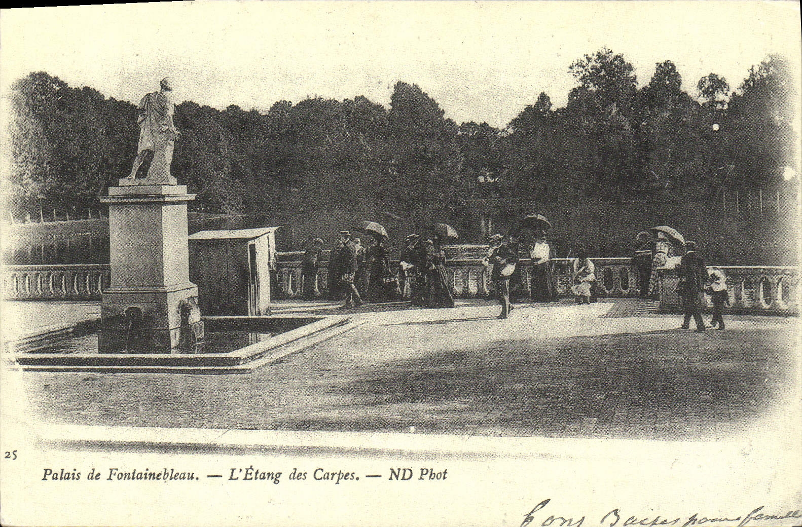Palais de Fontainebleau — L'Étang des Carpes — ND Pbot