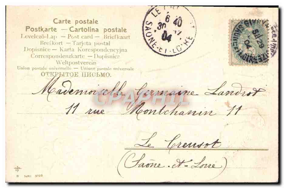 CPA Fantaisie Enfant Trefle  — Verso