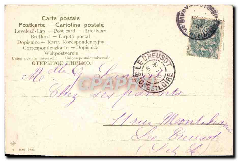 CPA Fantaisie Enfant Trefle — Verso