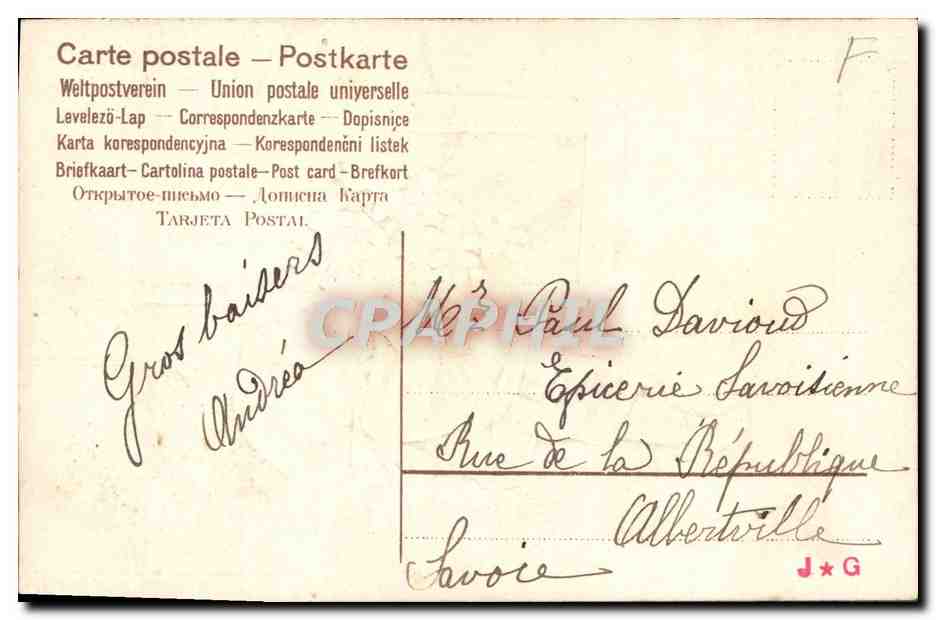 CPA Fantaisie Enfant — Verso