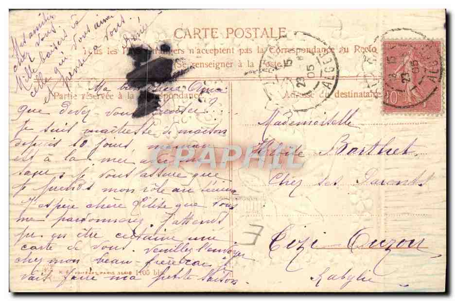 CPA Fantaisie Fleur Fer a cheval — Rückseite