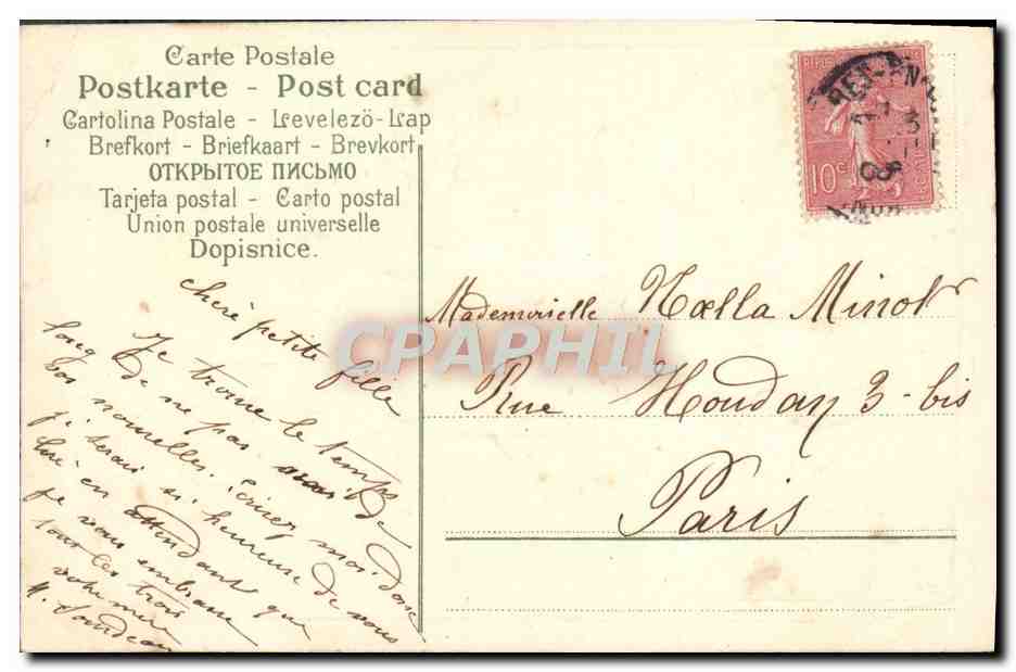 CPA Fantaisie Ange Muguet — Rückseite