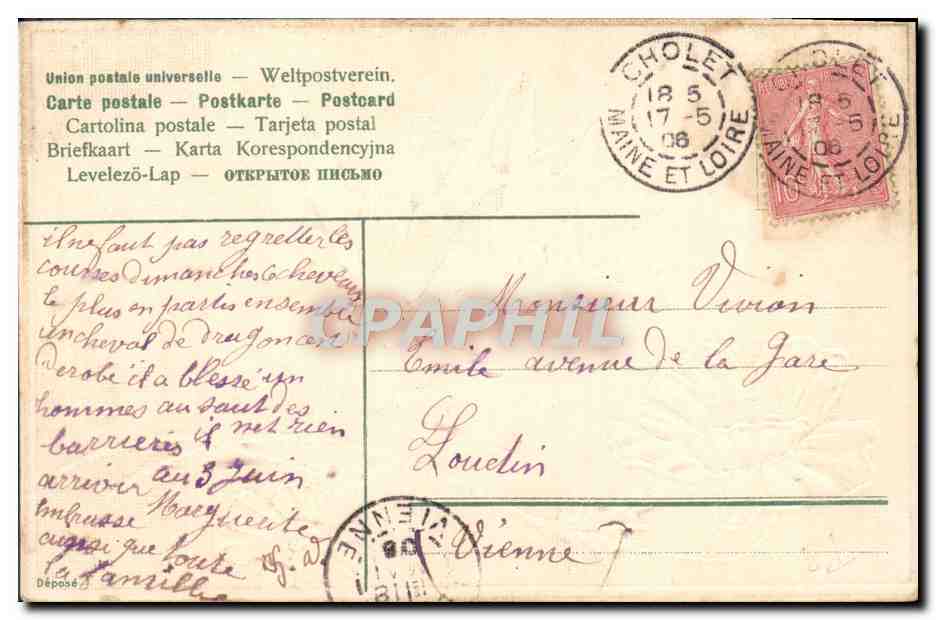 CPA Fantaisie Fleur Hirondelle — Rückseite